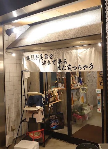 Restaurant Interior View