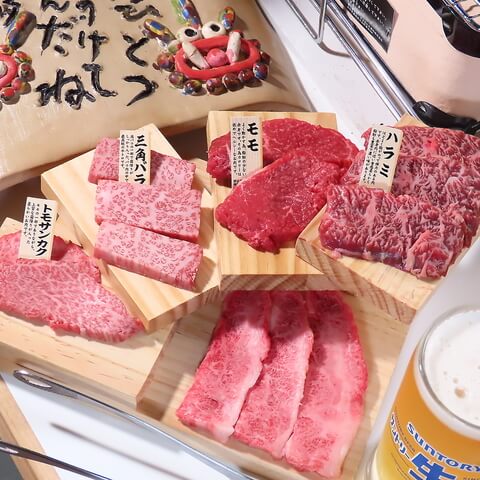 平日限定特別プラン
